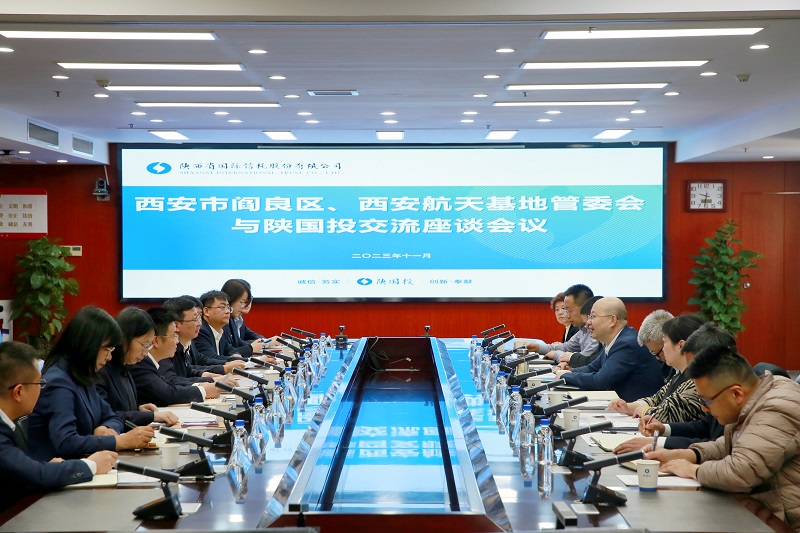 11月22日 解志炯會見閻良區(qū)委書記、航空基地黨工委書記、航天基地黨工委書記牛愷一行.jpg